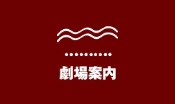 about